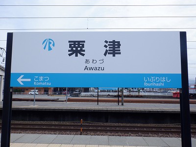 ���Éw�摜