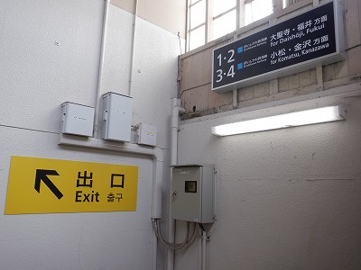 ���Éw�摜