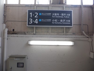 ���Éw�摜