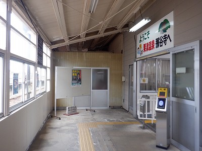 ���Éw�摜
