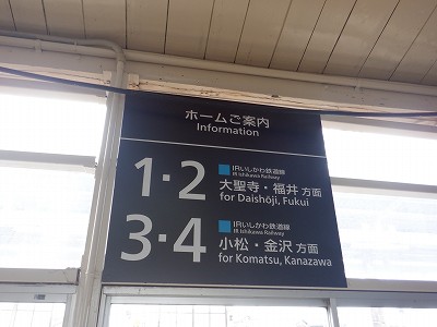���Éw�摜