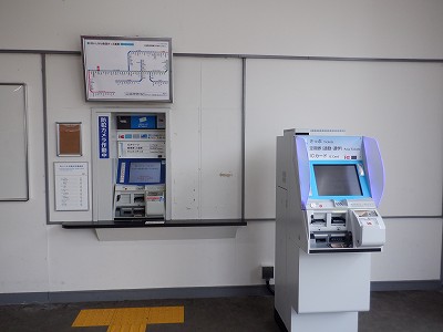 ���Éw�摜
