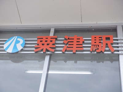 ���Éw�摜