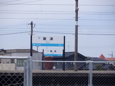 ���Éw�摜