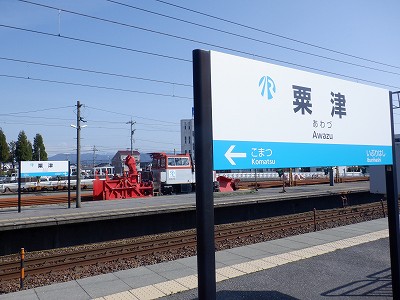 ���Éw�摜