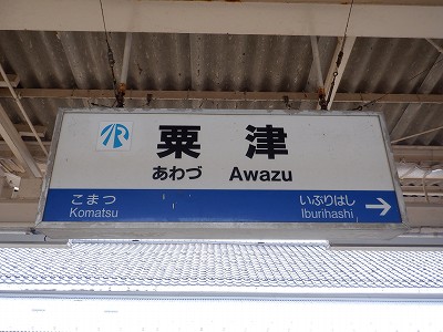 ���Éw�摜