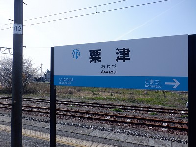 ���Éw�摜