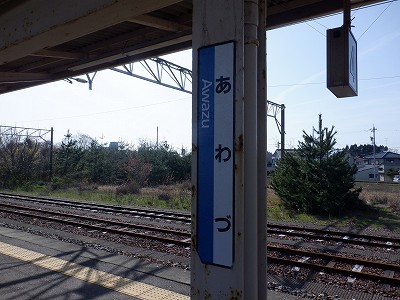 ���Éw�摜