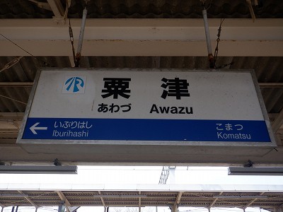 ���Éw�摜