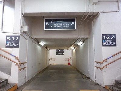 ���Éw�摜