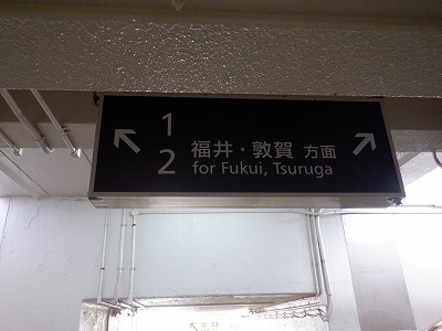 ���Éw�摜