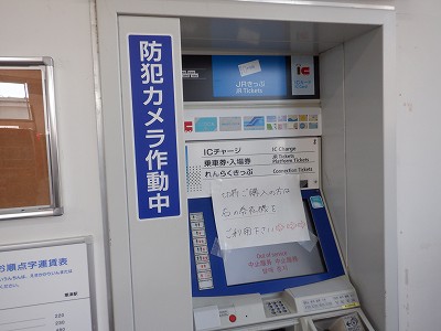 ���Éw�摜