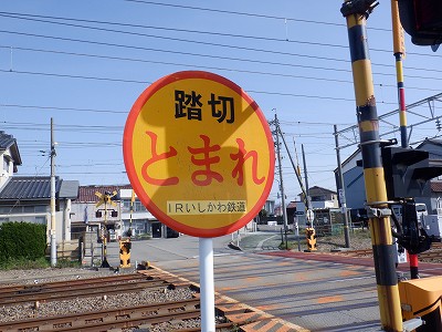 ���Éw�摜