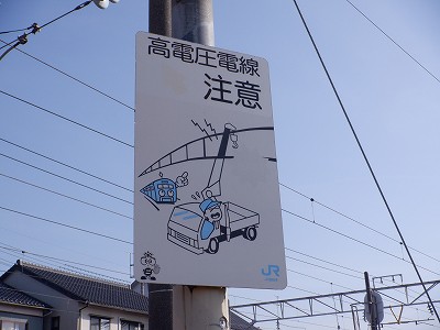 ���Éw�摜