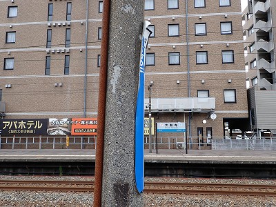 �吹���w�摜