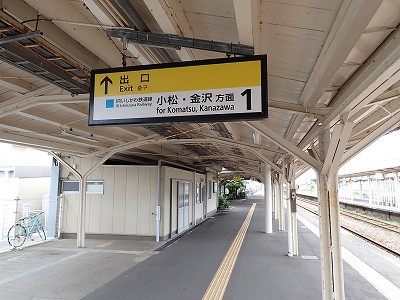�吹���w�摜