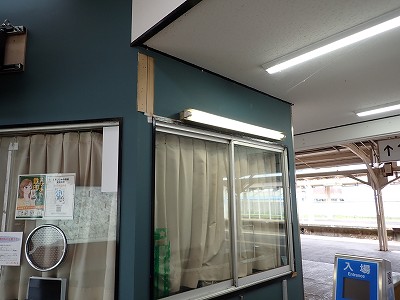 �吹���w�摜