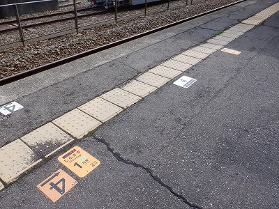 �吹���w�摜