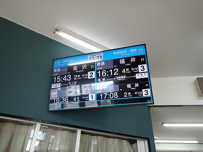 �吹���w�摜