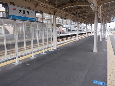 �吹���w�摜