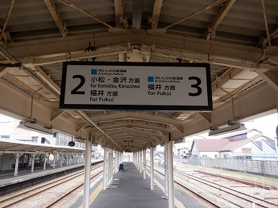 �吹���w�摜