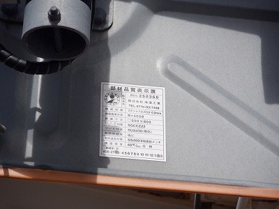 �吹���w�摜