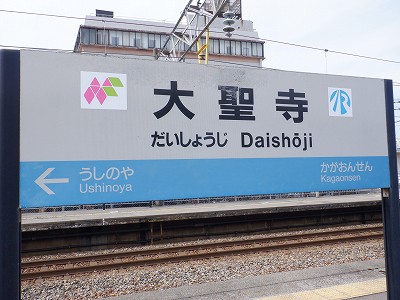 �吹���w�摜