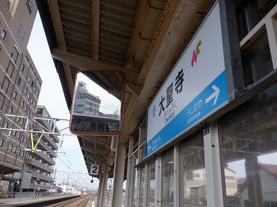 �吹���w�摜