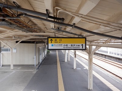 �吹���w�摜
