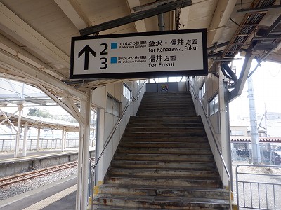 �吹���w�摜