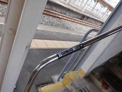 �吹���w�摜