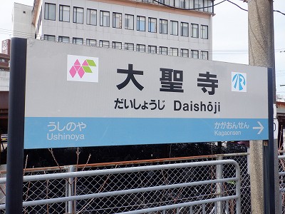 �吹���w�摜