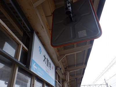 �吹���w�摜