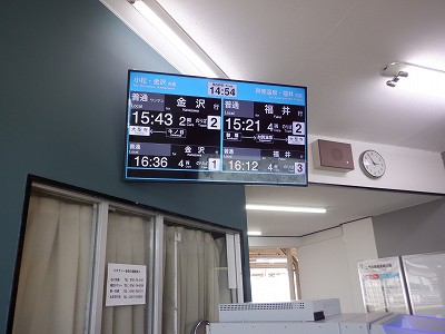�吹���w�摜