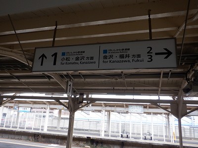�吹���w�摜
