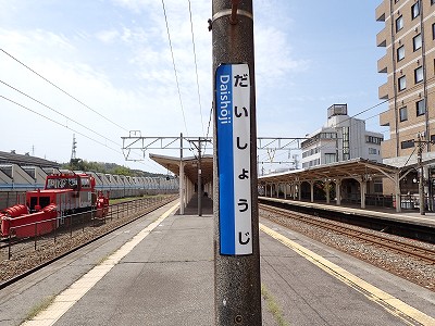�吹���w�摜