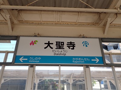 �吹���w�摜