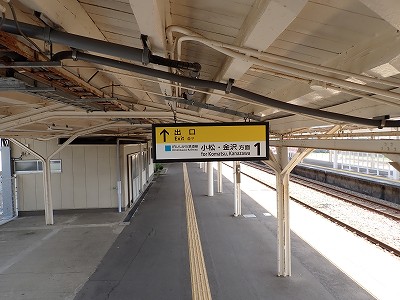 �吹���w�摜