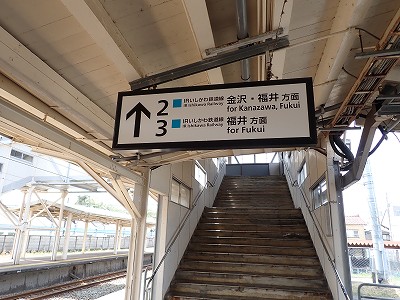 �吹���w�摜