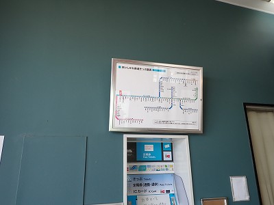 �吹���w�摜