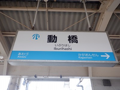 �����w�摜