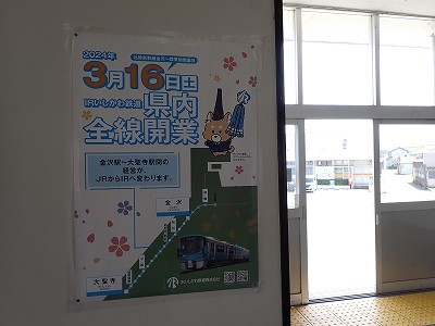 �����w�摜