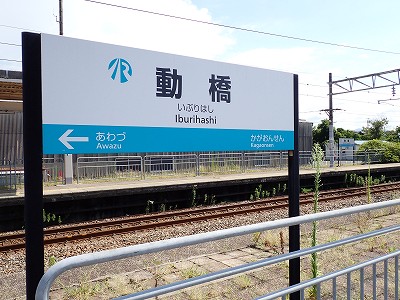 �����w�摜