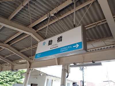 �����w�摜