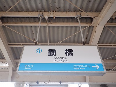 �����w�摜