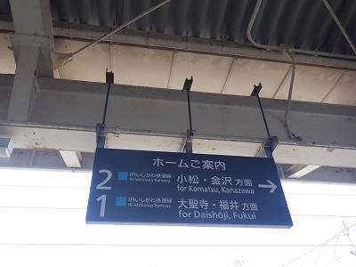 �����w�摜