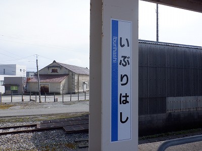 �����w�摜