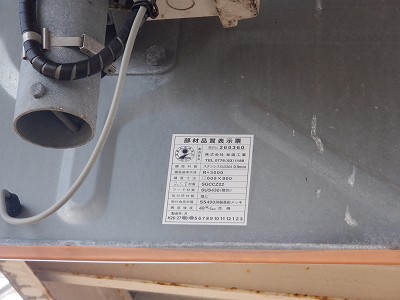 �����w�摜