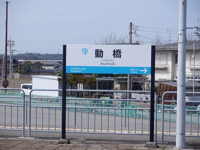 �����w�摜