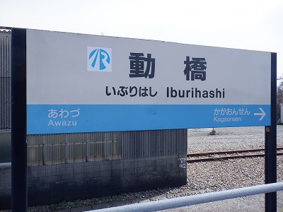 �����w�摜